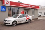 Q-SERVICE Ľubomír Antal - AGP Autoservis Zvolen - Exterier servisu
